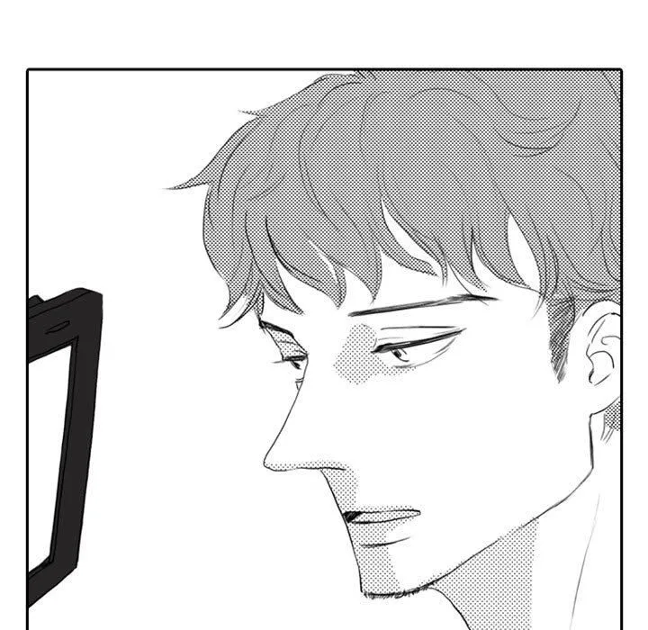 独恋你的微笑 独恋你的微笑：第9话