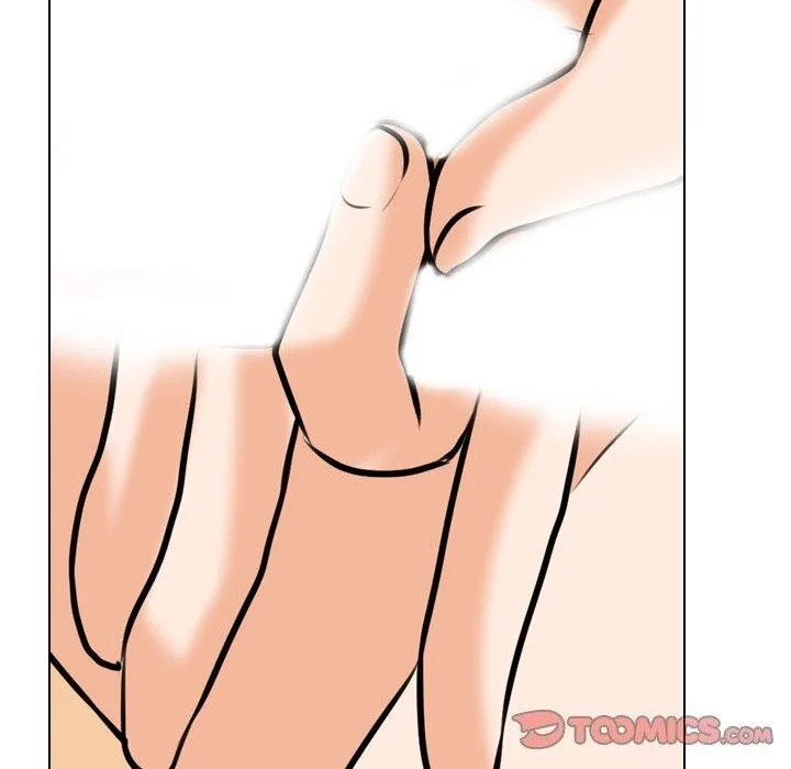 同事换换爱 第203话