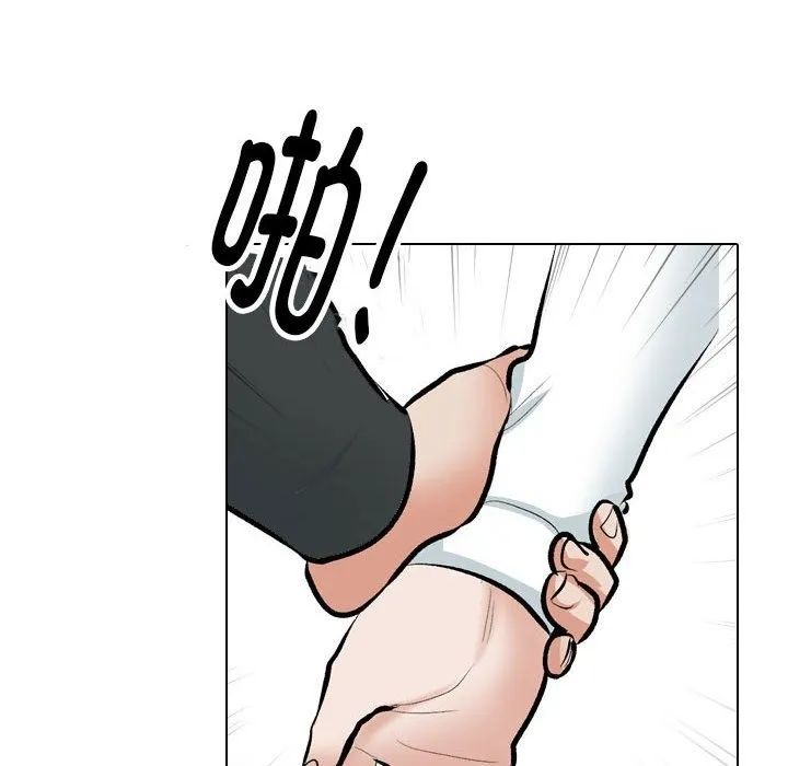 同事换换爱 第184话