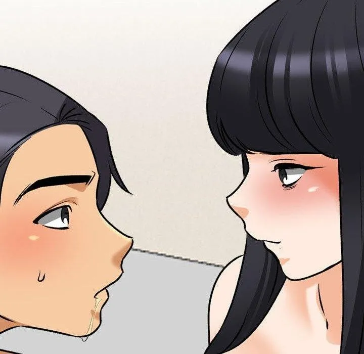 同事换换爱 第205话