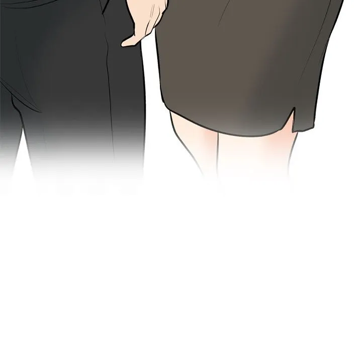 同事换换爱 第194话