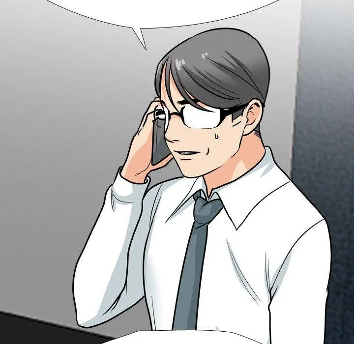 同事换换爱 第197话