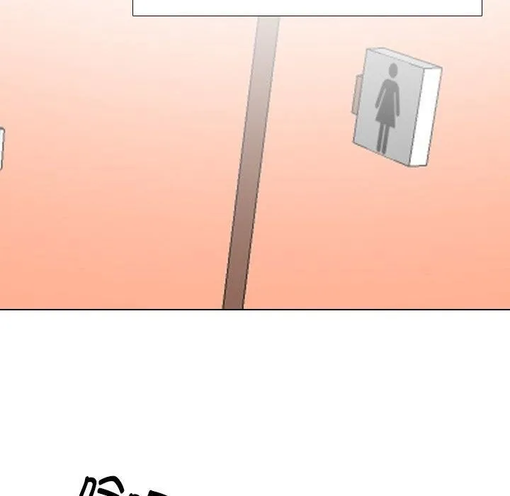 同事换换爱 第197话