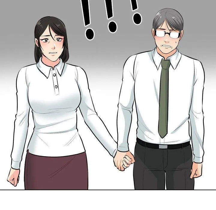同事换换爱 第190话