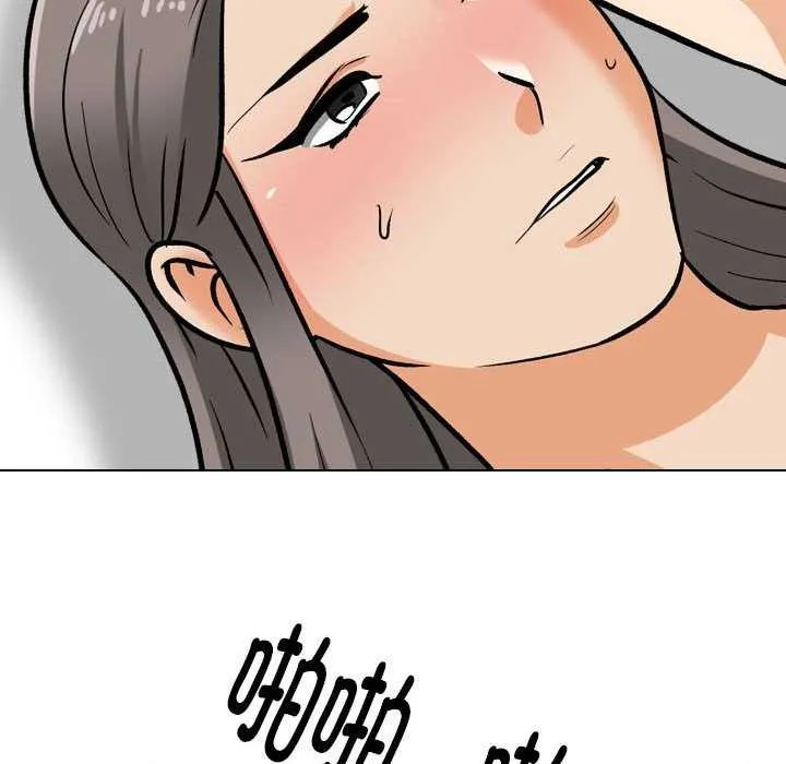 同事换换爱 第201话