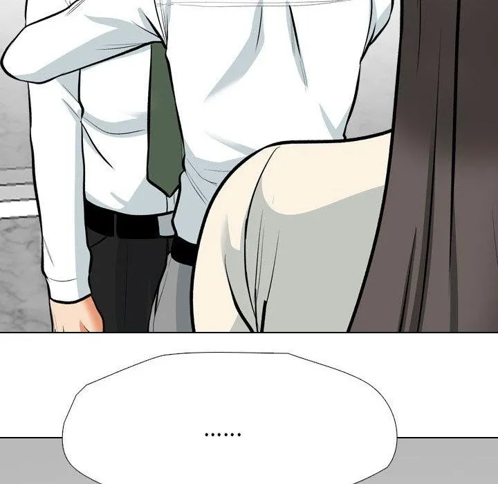 同事换换爱 第199话