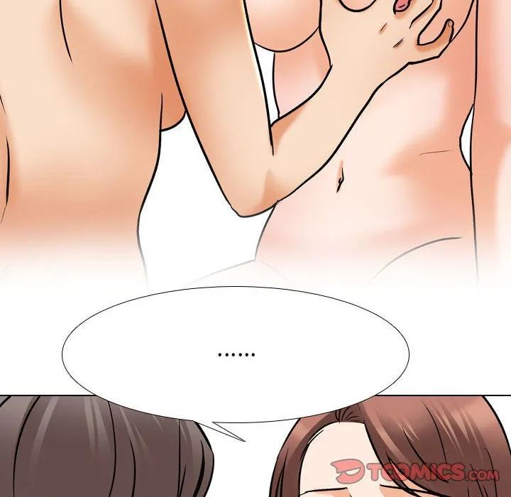 同事换换爱 第141话