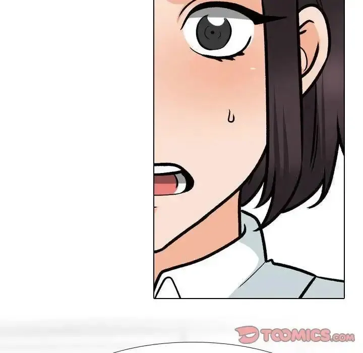 同事换换爱 第156话