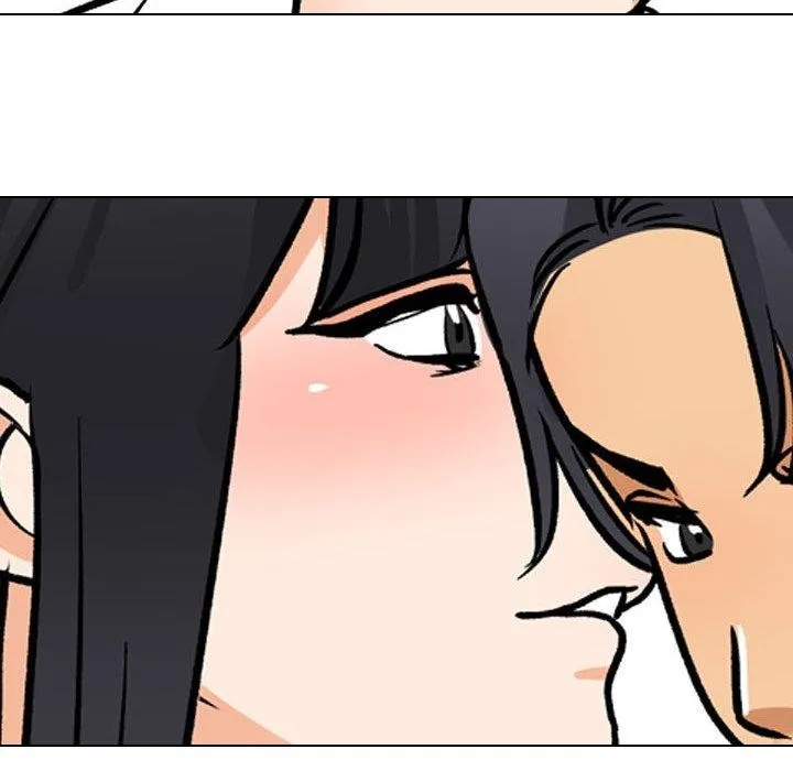 同事换换爱 第202话