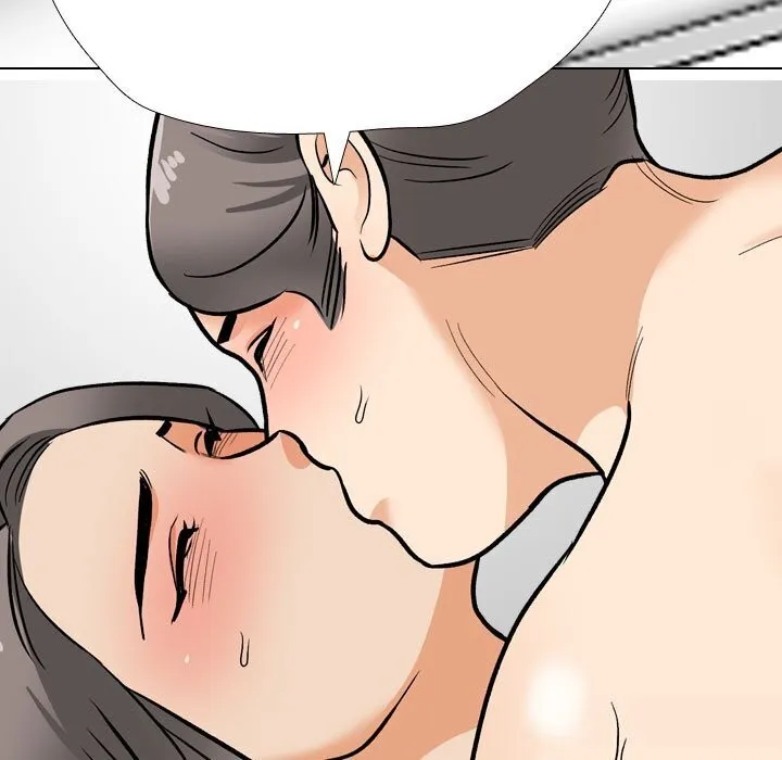 同事换换爱 第200话