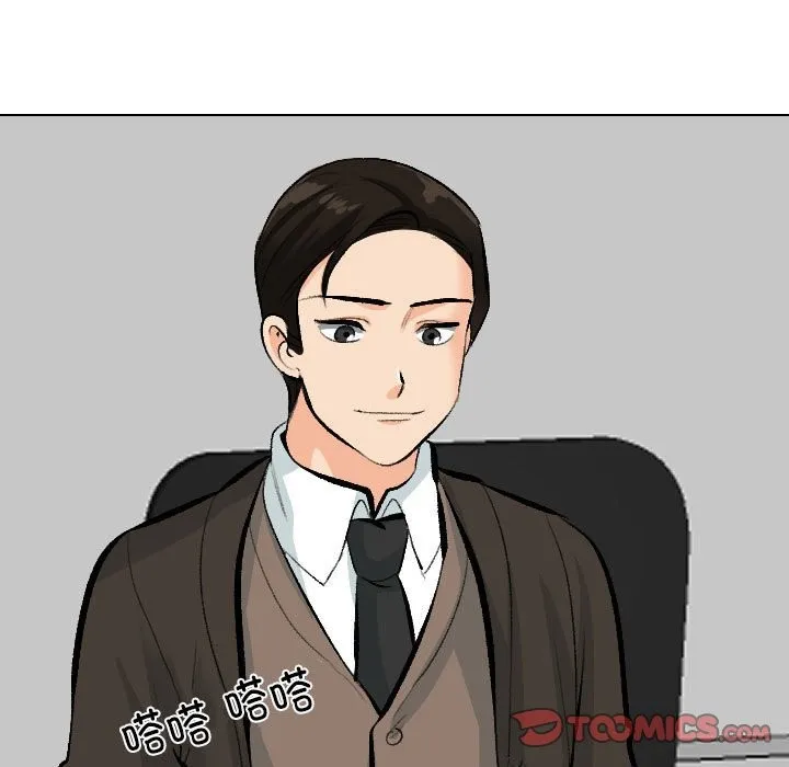同事换换爱 第185话