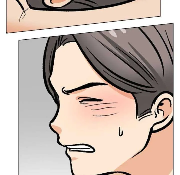 同事换换爱 第201话