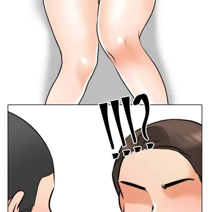 同事换换爱 第206话