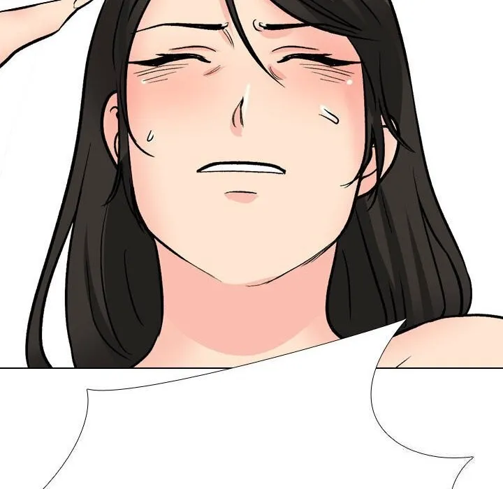 同事换换爱 第196话