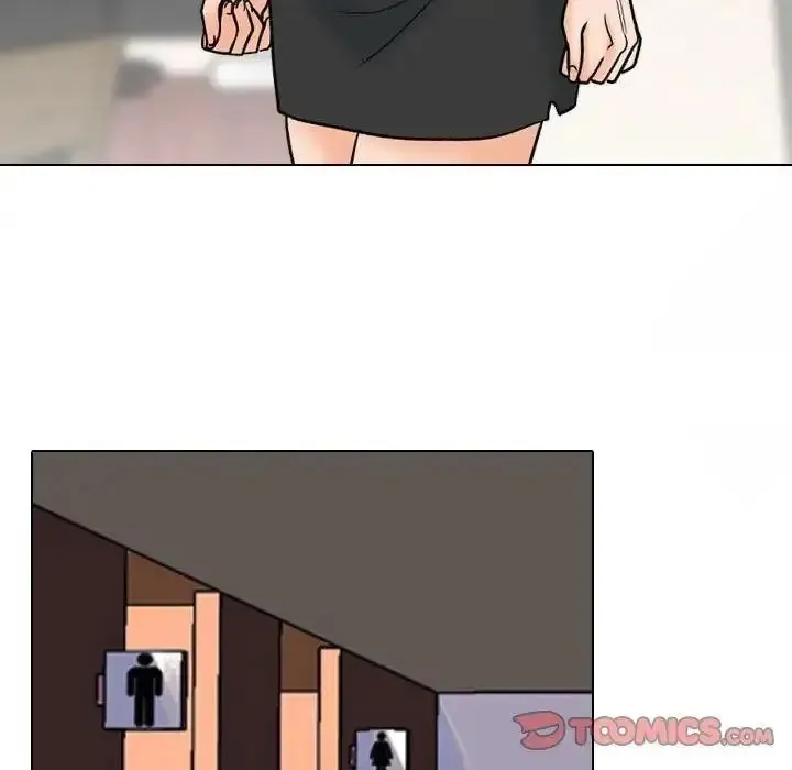 同事换换爱 第156话