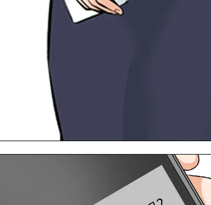 同事换换爱 第192话