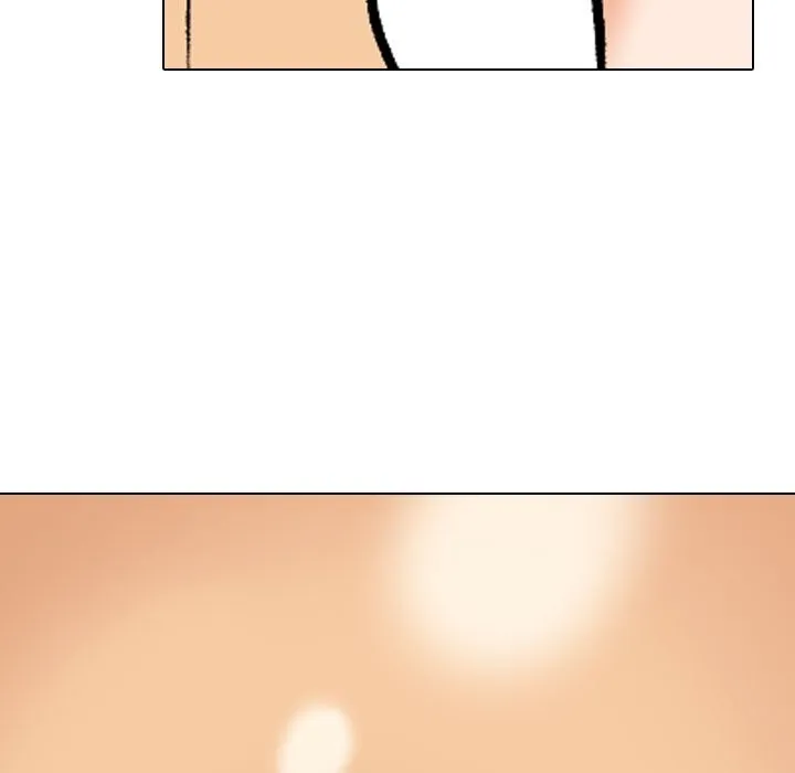同事换换爱 第203话