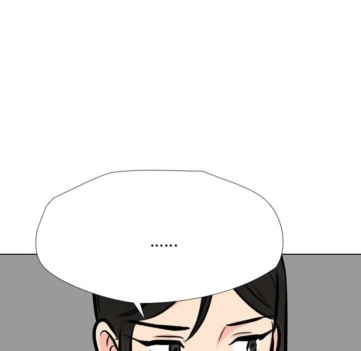同事换换爱 第195话