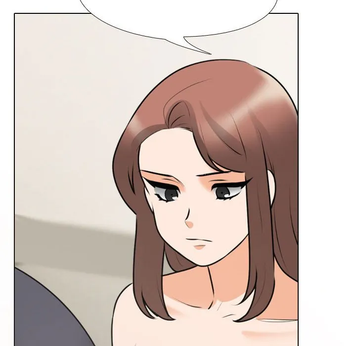 同事换换爱 第104话