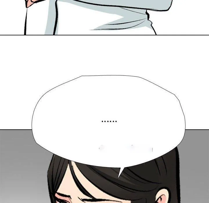 同事换换爱 第190话