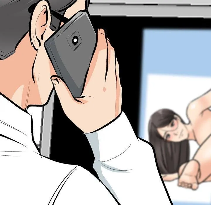 同事换换爱 第197话