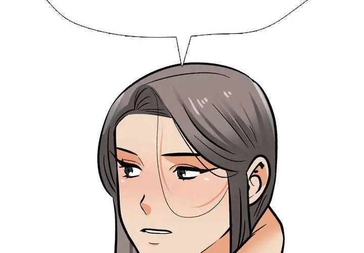 同事换换爱 第201话