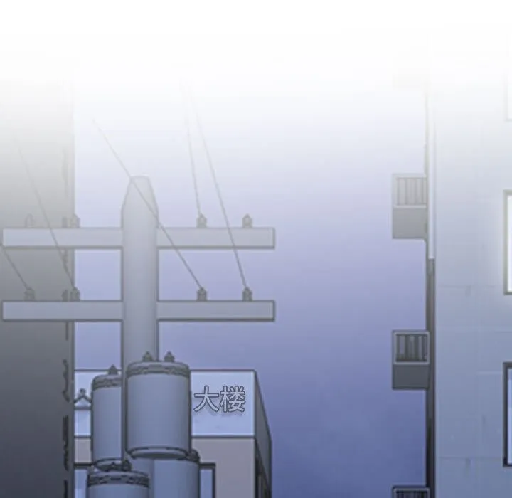 同事换换爱 第195话