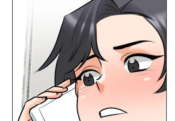 同事换换爱 第205话