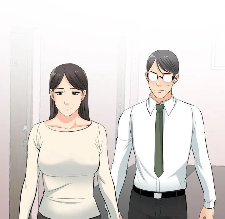 同事换换爱 第194话