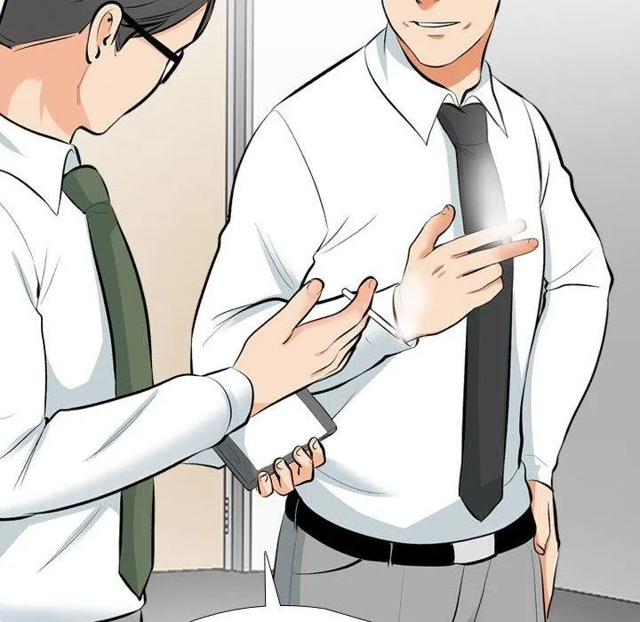 同事换换爱 第193话