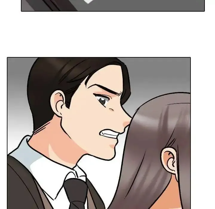 同事换换爱 第156话