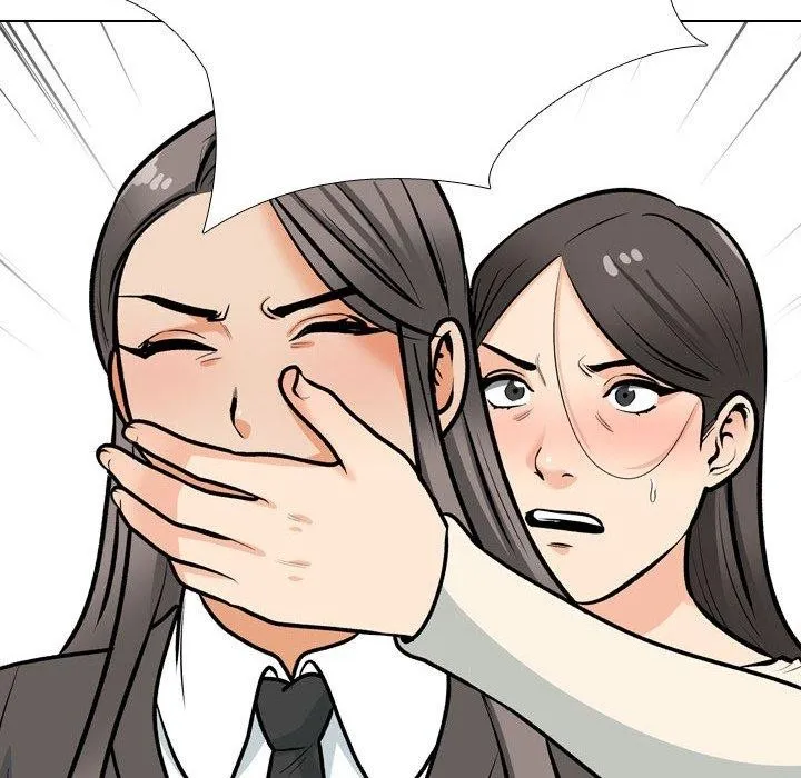 同事换换爱 第199话