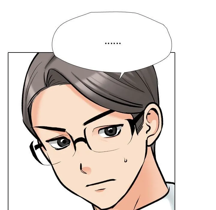 同事换换爱 第189话
