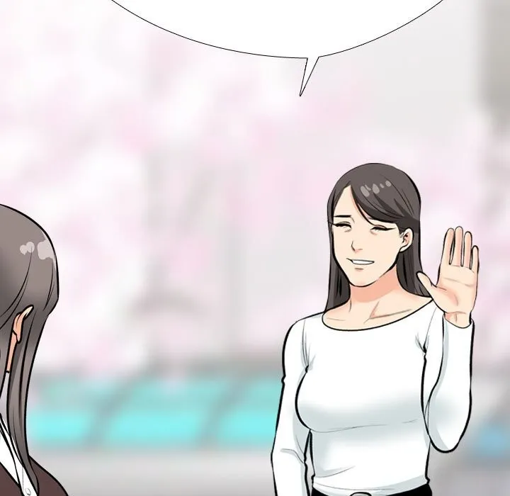 同事换换爱 第192话