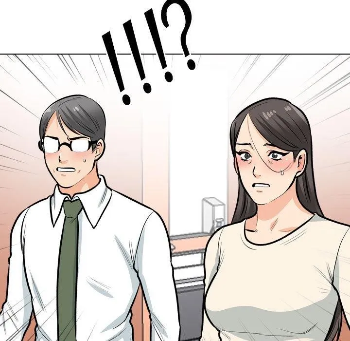 同事换换爱 第198话