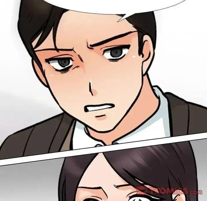 同事换换爱 第156话