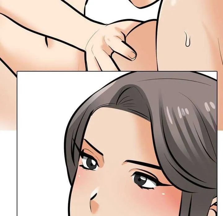 同事换换爱 第201话
