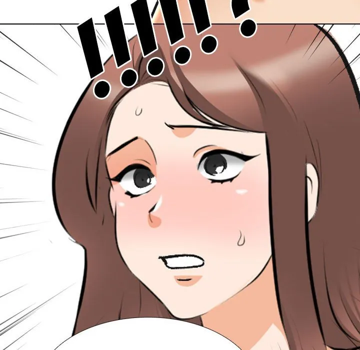 同事换换爱 第141话