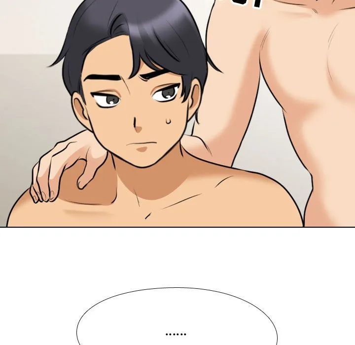 同事换换爱 第104话