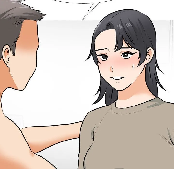同事换换爱 第206话