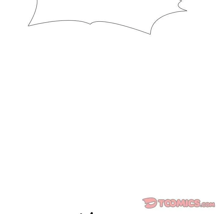 同事换换爱 第205话