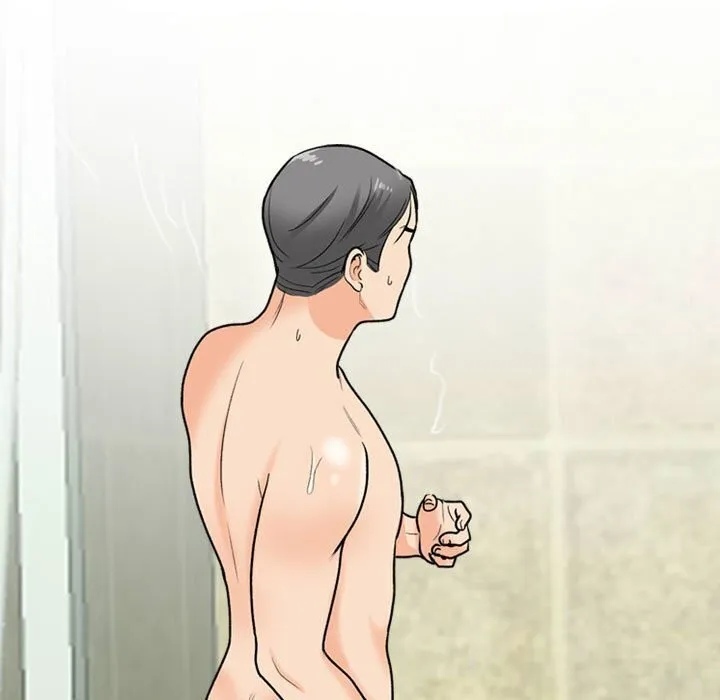 同事换换爱 第196话