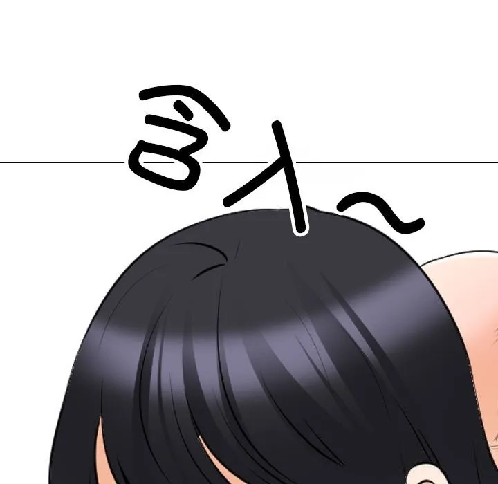 同事换换爱 第203话
