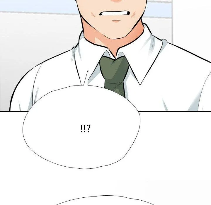 同事换换爱 第193话