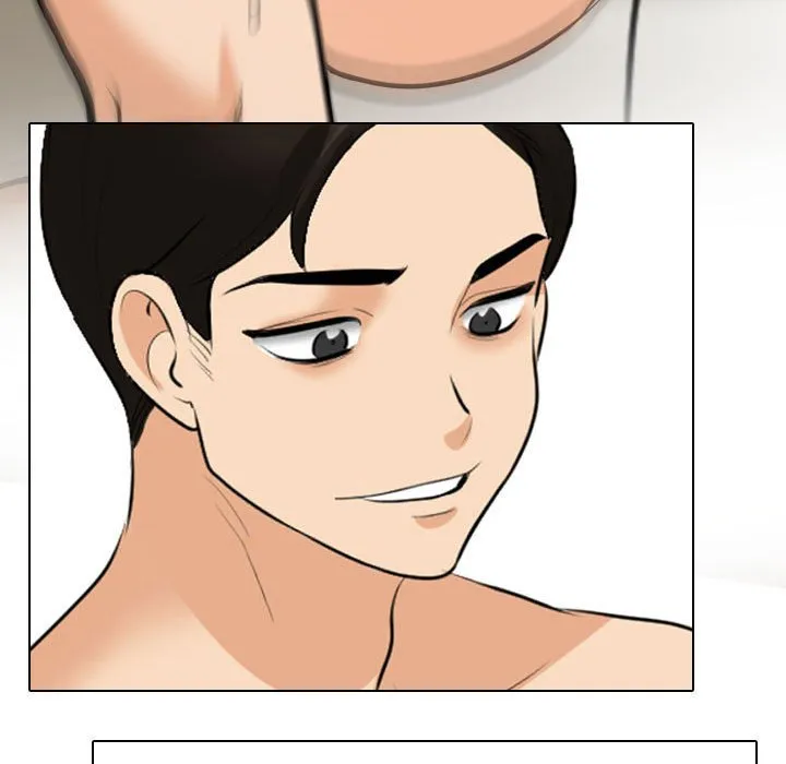 同事换换爱 第104话