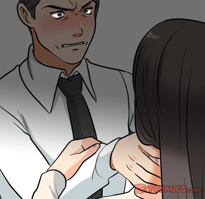 同事换换爱 第200话