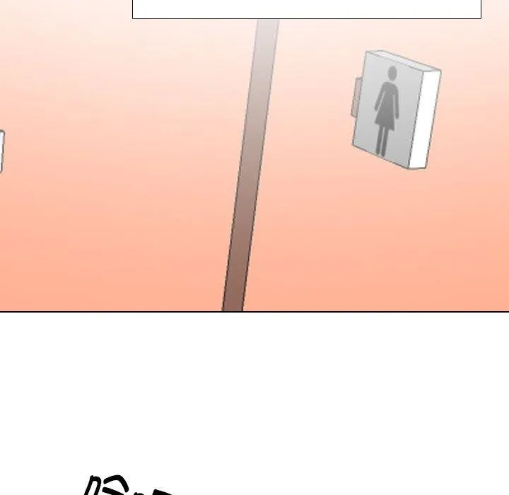 同事换换爱 第198话