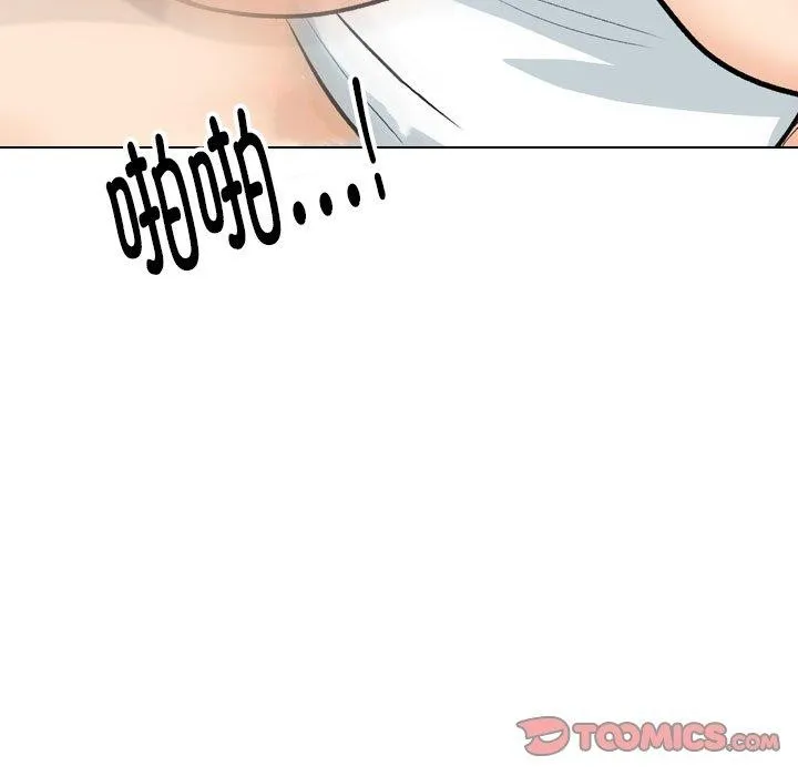 同事换换爱 第198话