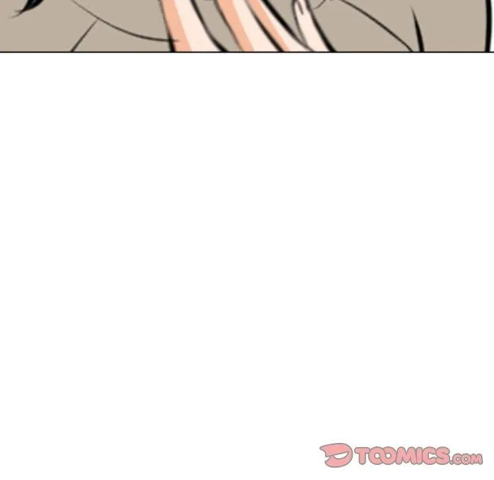 同事换换爱 第205话