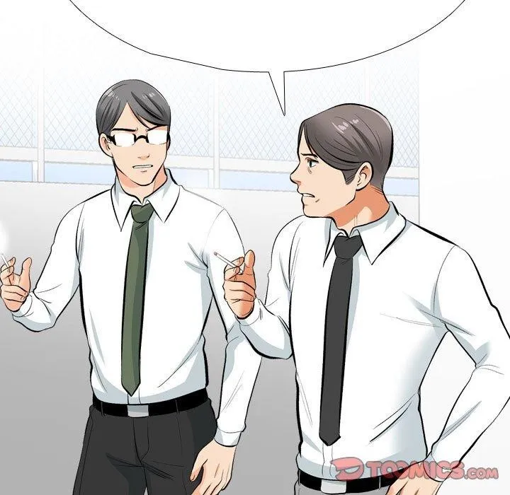 同事换换爱 第193话
